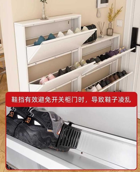 Узкая настенная обувница/Обувной шкаф настенный с полками