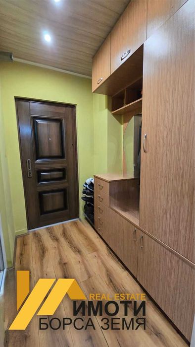 Едностаен апартамент