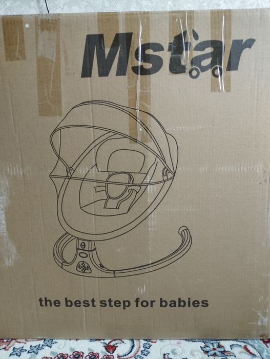 Продам шезлонг хорошом состоянии