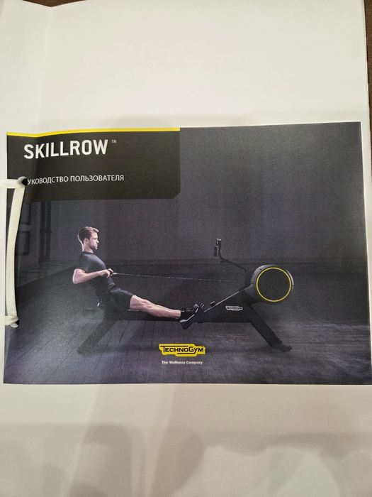 Грибной тренажер