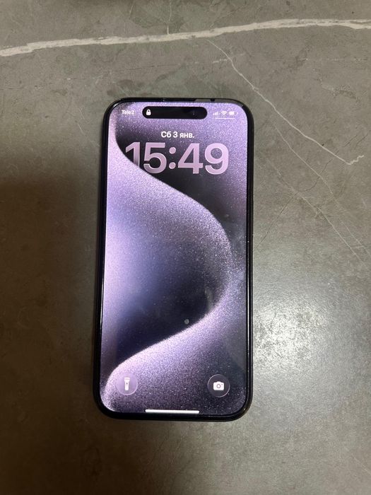 Обменяю айфон 15 про