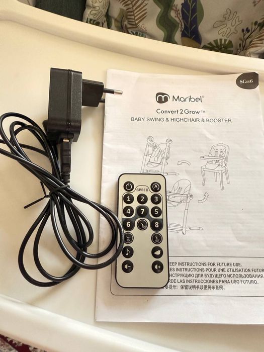 Maribel Lyulka elektronni 3 tasi 1 da