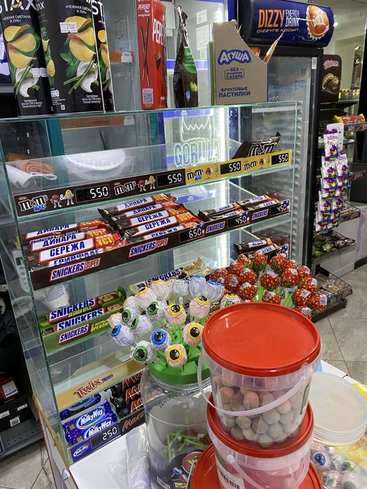 Магазин Q mart 24/7