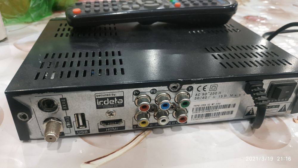 Тюнер отау істемейді.