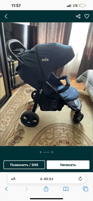 Срочно продам