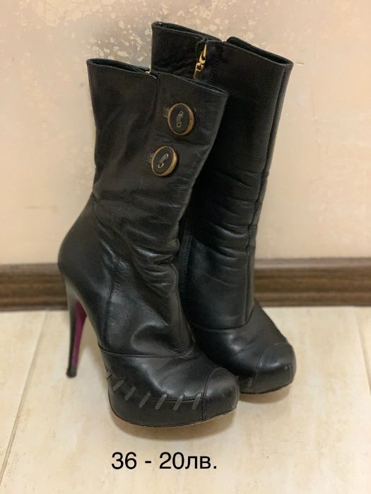 Боти от естестена кожа Gianni