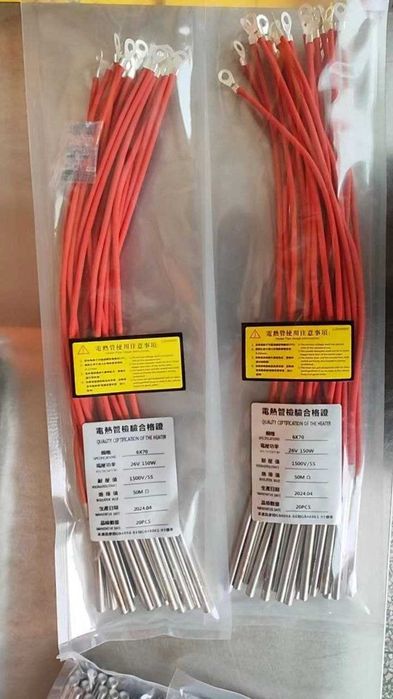 Тен сухой патрон (Ten suxoy patron)