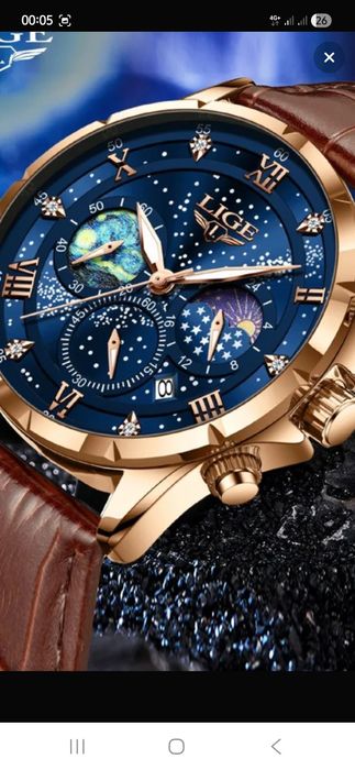 Продам наручные часы