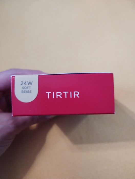 Фон дьо тен Тир Тир Tir Tir