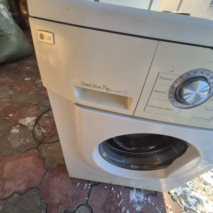 стиралыный машина и холодильник