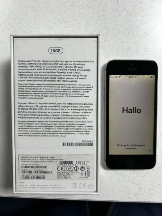 Iphone 12 mini 128 Gb.