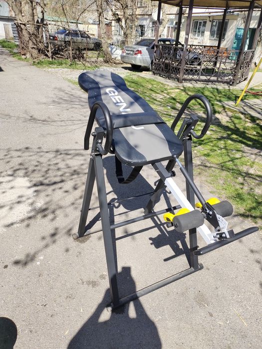 Инверсионный стол