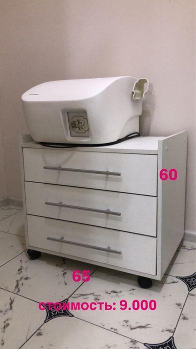 Продам мебель для салонов красоты