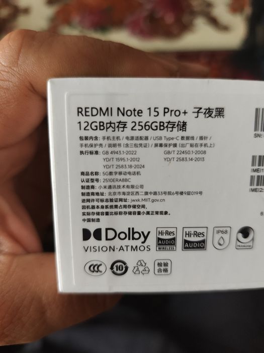 Redmi note 15 pro plus 12. 256