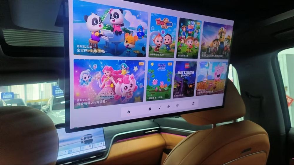 Dongfeng ep008 ULTRA