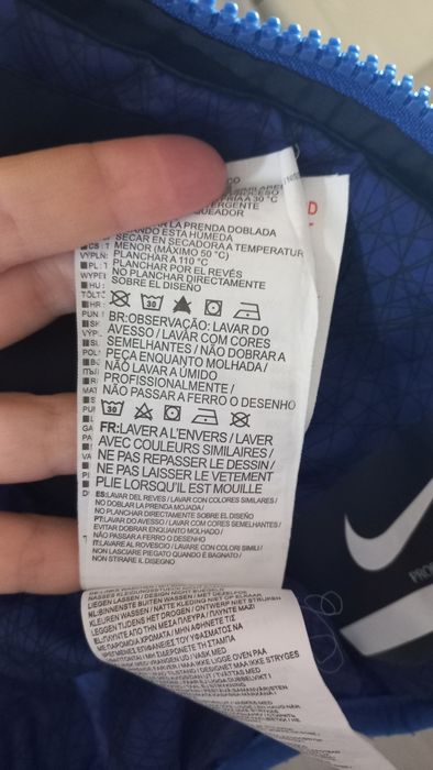 Найк яке 24-36м детско яке