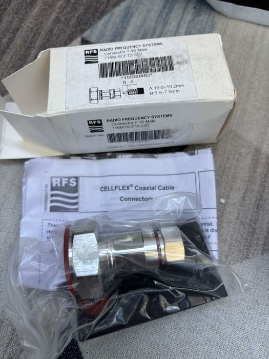 Коннектор для радиокабеля