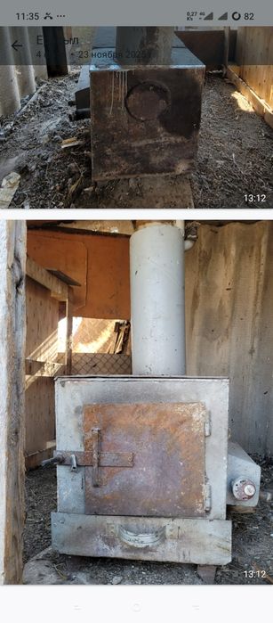 Печка на твердом топливе