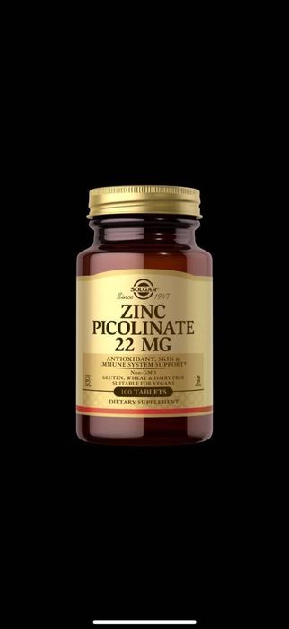 Detskiy kottalaga Vitamınla USA