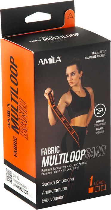 Фитнес  Ластик със Степени Amila Fabric Multi Loop Band Light Orange