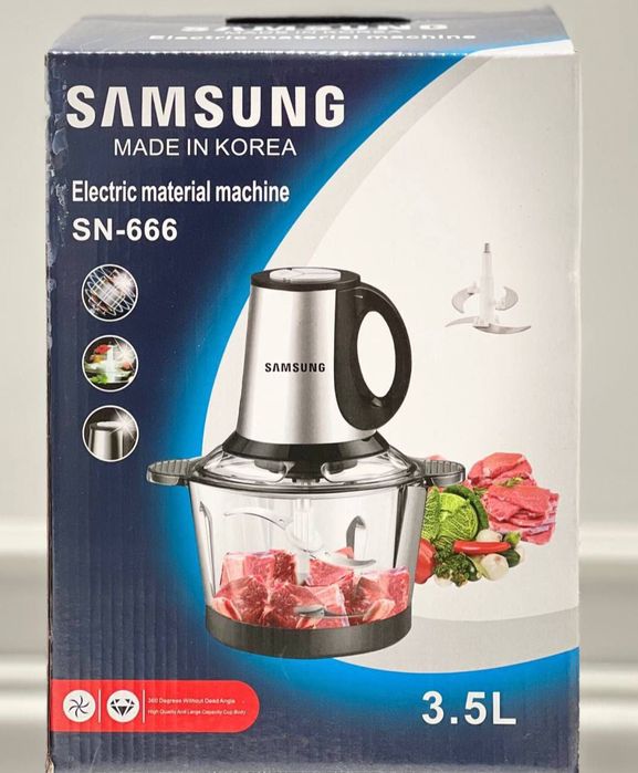 Chopper gosh maydalagich