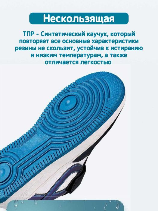 Детские осенние кроссовки, школьная спортивная обувь для детей
