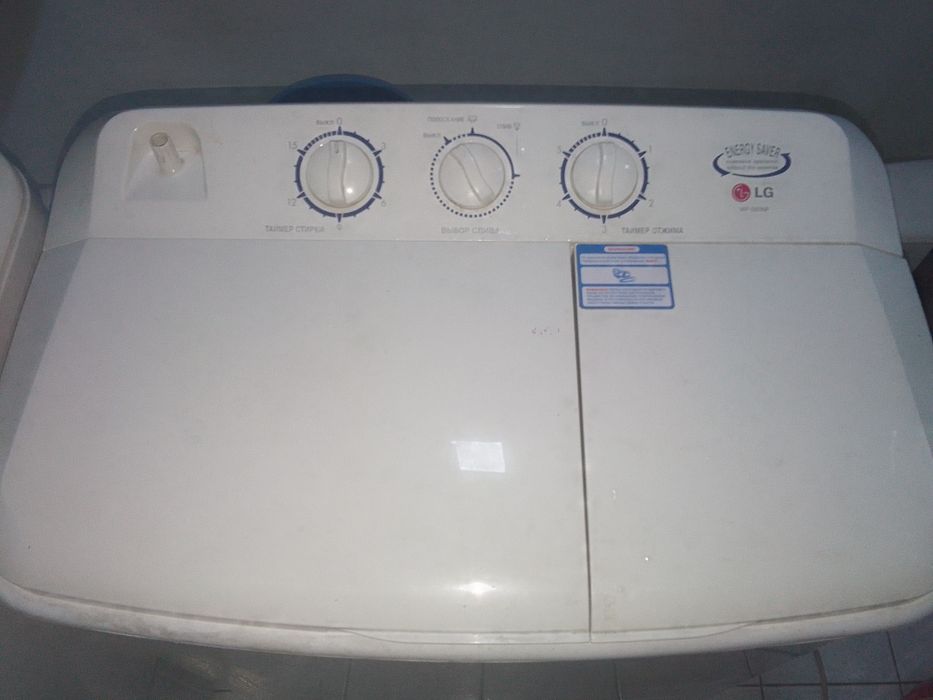 Продам стиральную машину LG