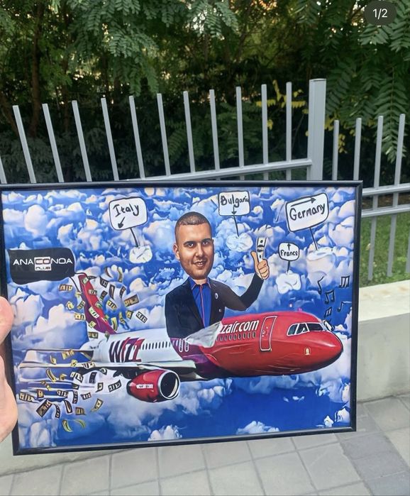 Карикатури по избор