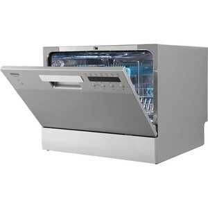 Посудомоечная машина Hofmann +доставка