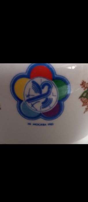 РАРИТЕТ 80х, НОВЫЕ коллекционный 15уе, простой 5уе - отличный подарок!