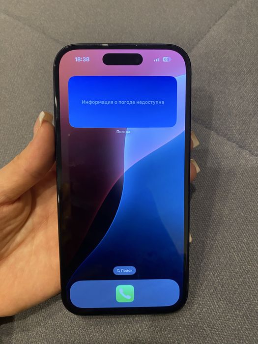 Продам iPhone 15