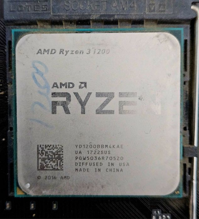 Комплект Gigabyte A320, Ryzen 3 1200