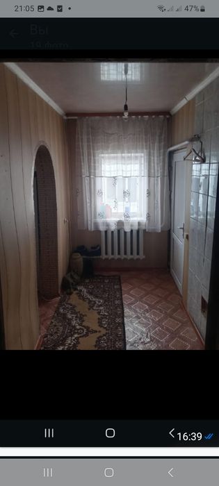 Продам отдельно стоящий дом