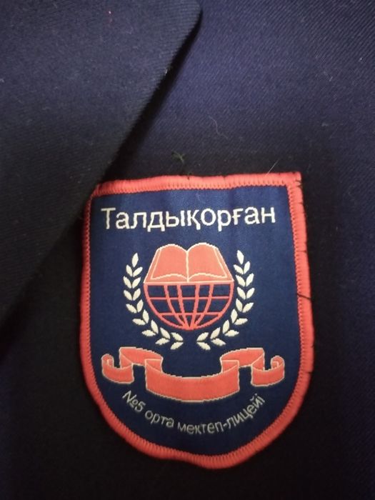 Галстуки Glasman