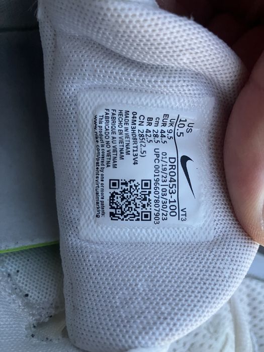 Маратонки NIKE AIR MAX PULSE номер 44,5