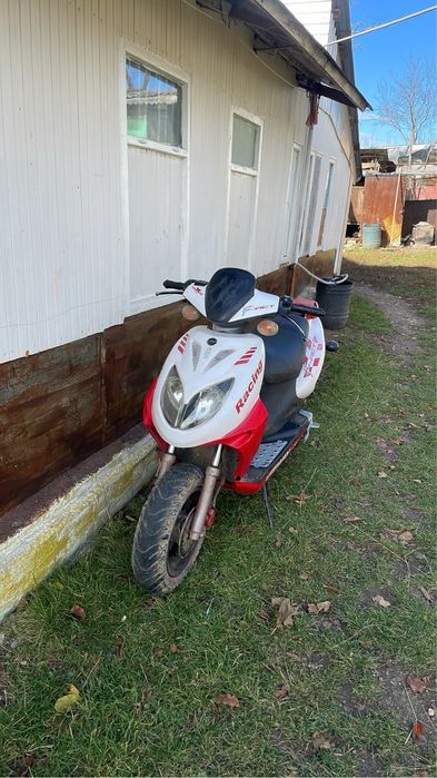 Vand Scuter Keeway F-Act 2008