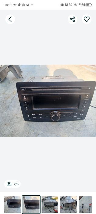 Мафон оригинал приора