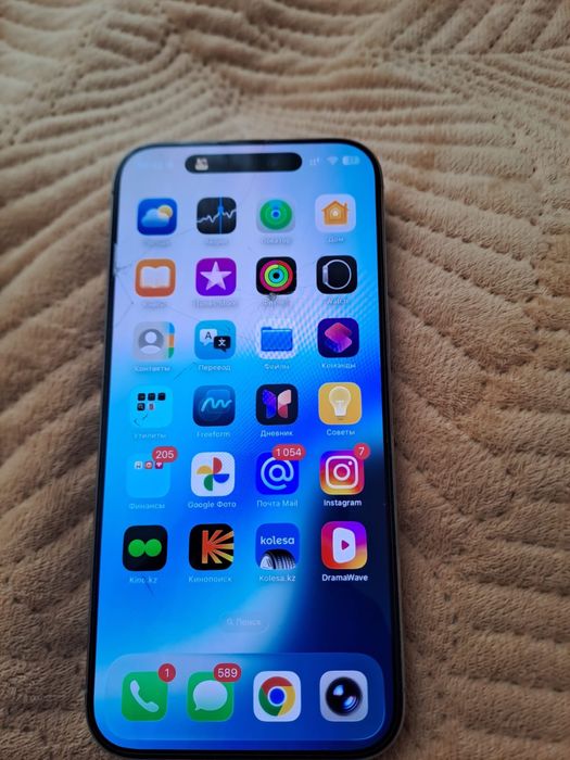 Iphone 16 pro max 256gb