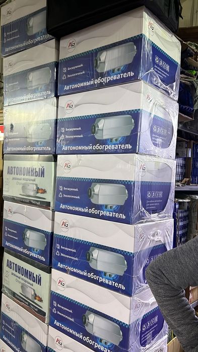 Автономка,автономный отопитель
