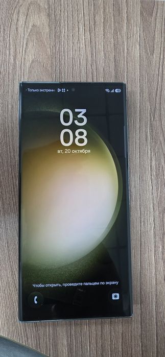 Самсунг S23, yльтра 12/256. ТОРГ.