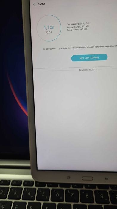 Хубав таблет SAMSUNG smt-580 10ln.цена 70евро