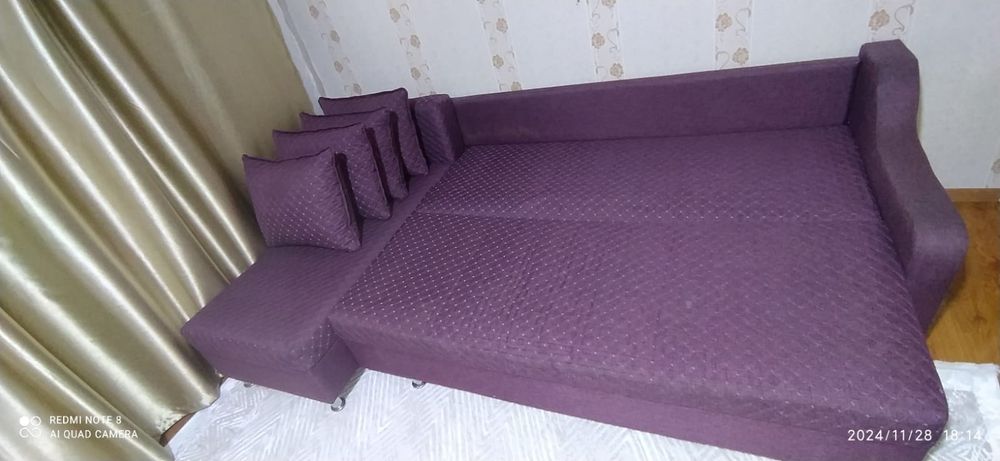 Диван раскладной