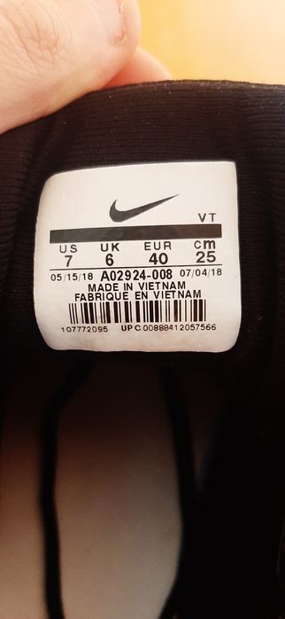 Adidasi nike air max 720 metallic gold originali marime 40 25 cm