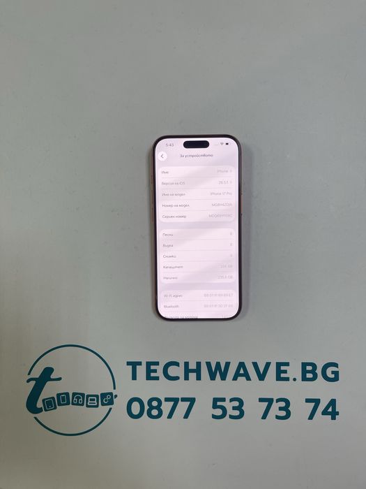 Apple iPhone 17 Pro 256GB Cosmic Orange 100%