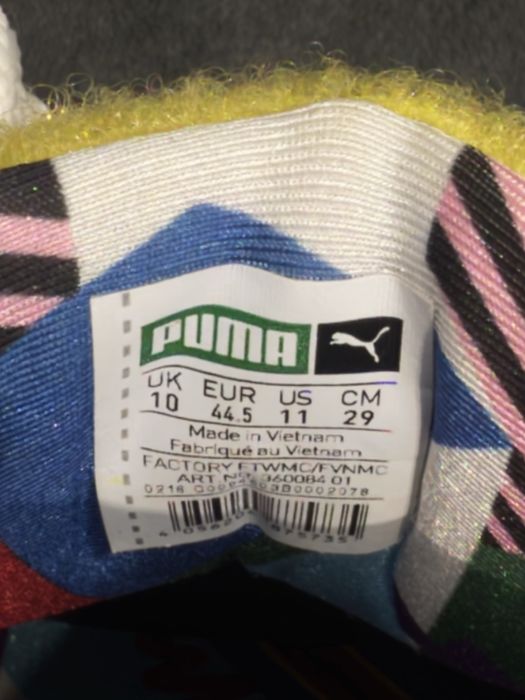 PUMA Suede жълти маратонки