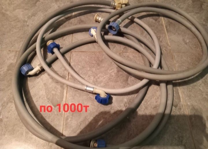 Продам Насадки на Пылесосы