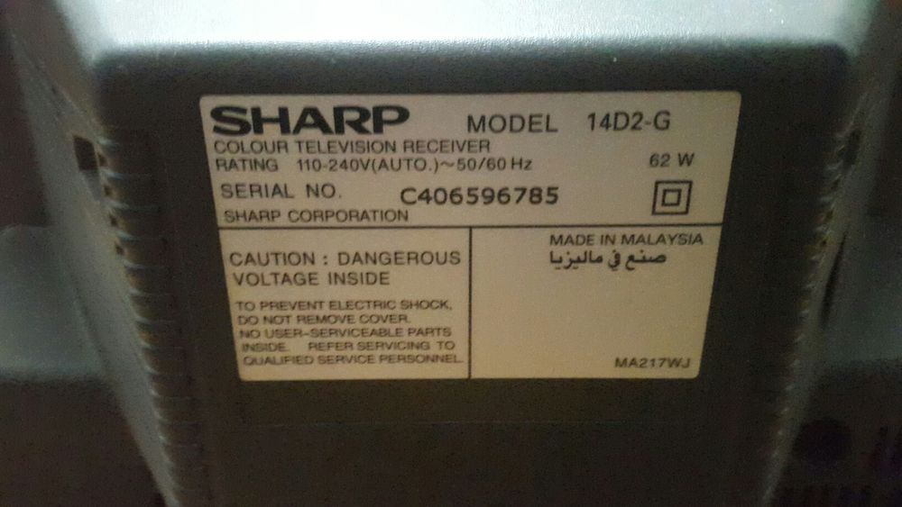 Телевизор отличное состояние