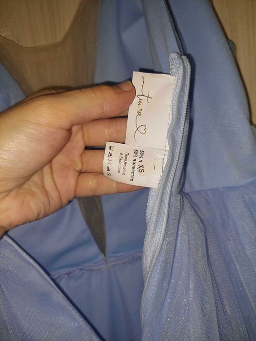 Официална коктейлна рокля небесно синя