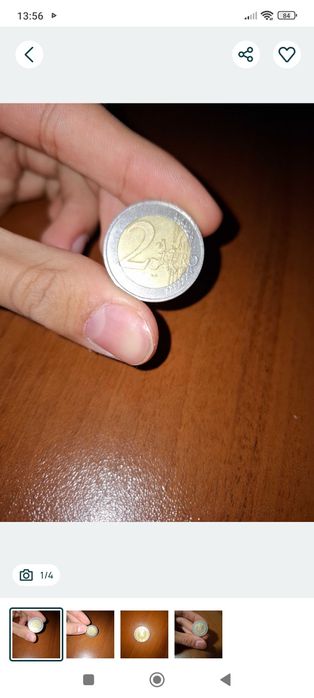 Рядка евро. Монета