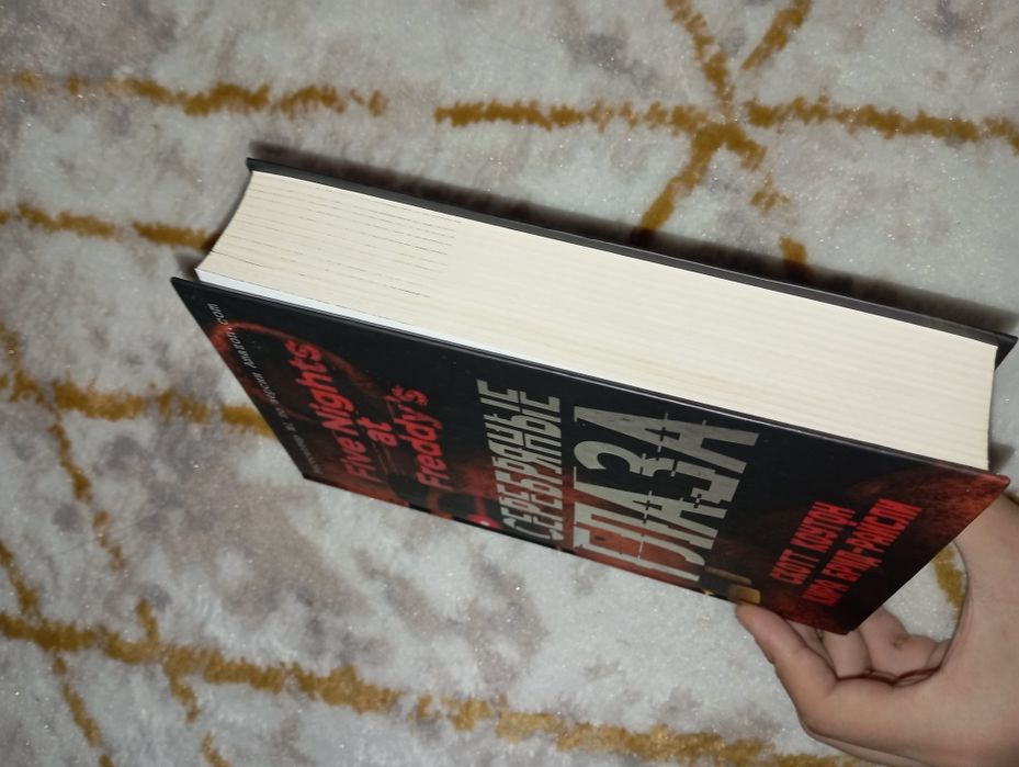 книги FNAF пять ночей у фредди